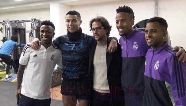 罗德里戈：不习惯亚特兰大的踢法 但抓住了机会